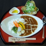 温野菜カレー (950円)